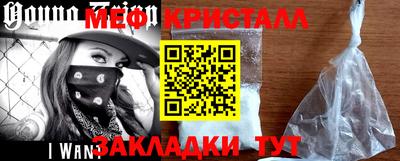 круглые Апрелевка