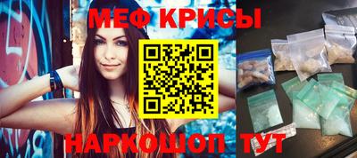 mix Аргун