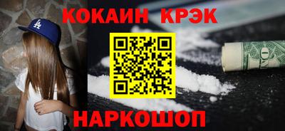 mix Аргун