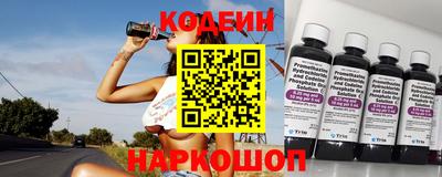 mix Аргун