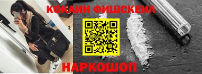 прущая мука Апшеронск