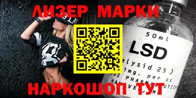 прущая мука Апшеронск
