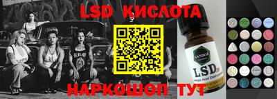 mix Аргун