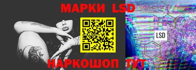 mix Аргун