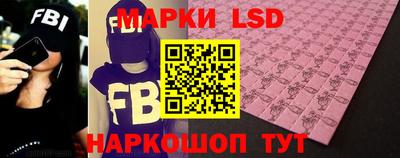 круглые Апрелевка