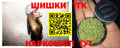 mix Аргун