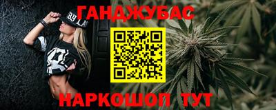 mix Аргун