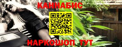 прущая мука Апшеронск