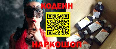 mix Аргун