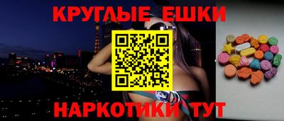 mix Аргун