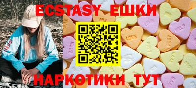прущая мука Апшеронск
