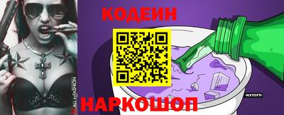 круглые Апрелевка