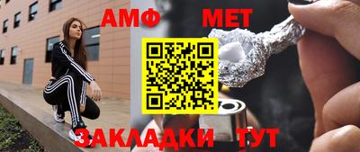 mix Аргун