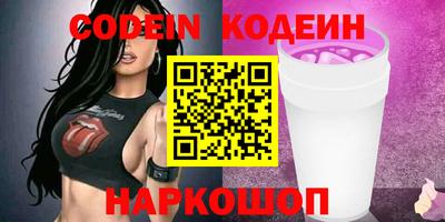 mix Аргун