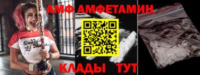 круглые Апрелевка