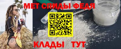 прущая мука Апшеронск