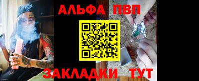 mix Аргун