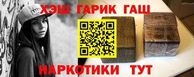 круглые Апрелевка