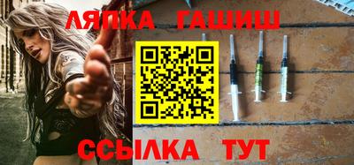 круглые Апрелевка