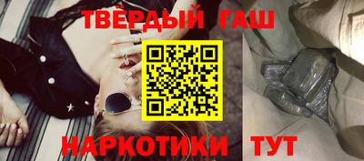 mix Аргун