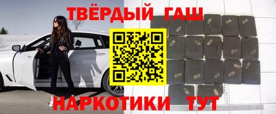 круглые Апрелевка