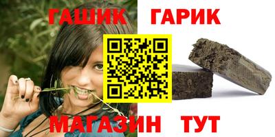 круглые Апрелевка