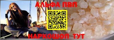 mix Аргун